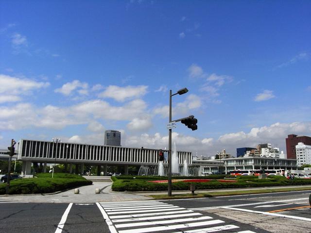 Hiroshima Peace Memorial Museum